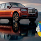 Illustration for article titled Heres The Rolls-Royce Canyonero Commercial Youve All Been Imagining